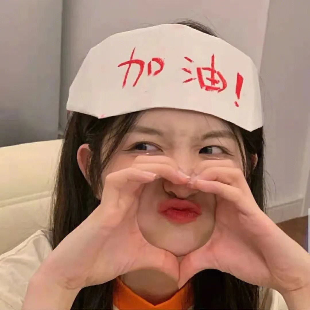 勇敢爱之末日来电